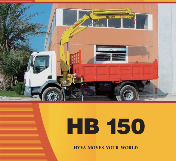 Краново-манипуляторная установка HB150E2