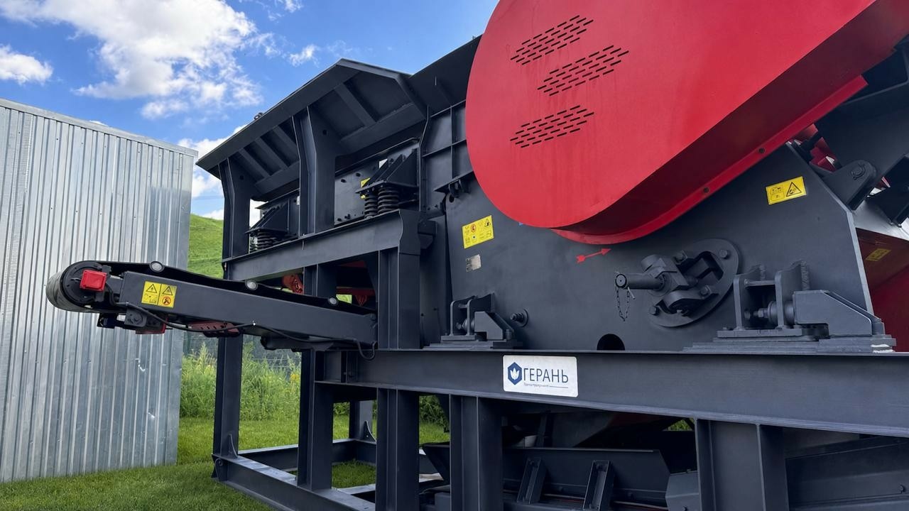 Дробильный комплекс СМД KJ 110