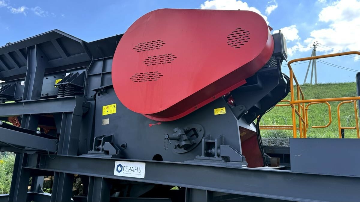 Дробильный комплекс СМД KJ 110