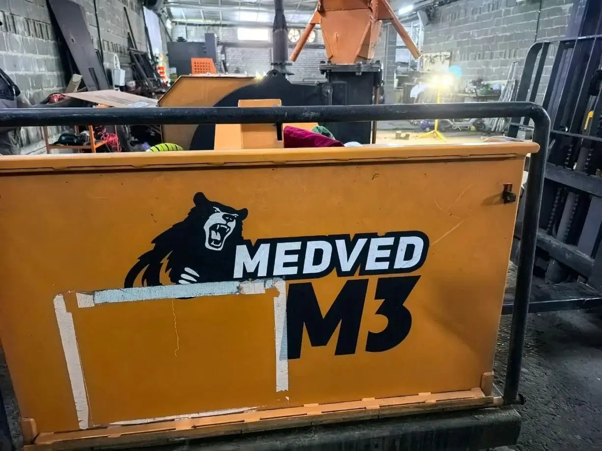 Измельчитель дерева BearTech М3 на гусеничном ходу