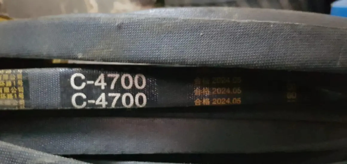 Ремни C4700, Комплект - 8шт. для PE-400*600 Ремни C4700, Комплект - 8шт. для PE-400*600