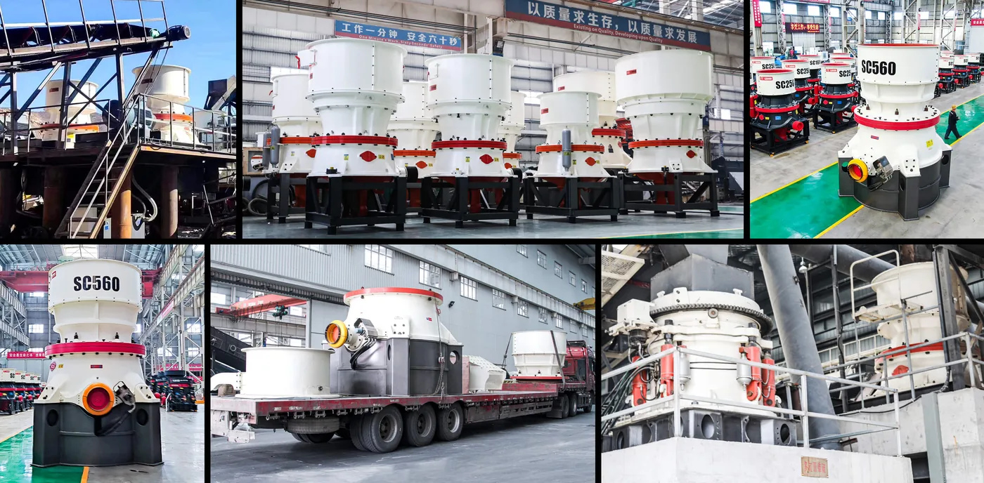 Конусная дробилка SC315