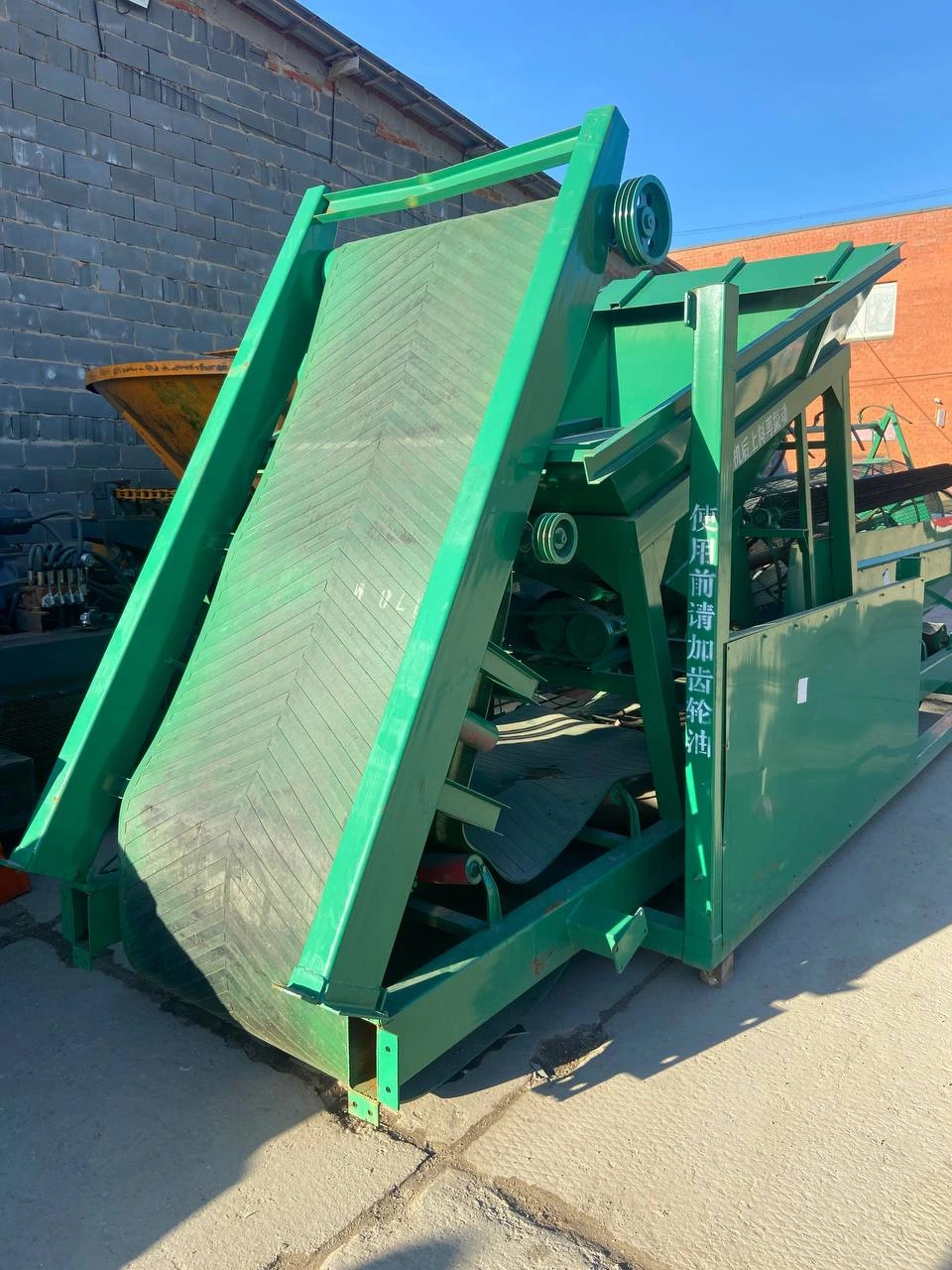 Просеиватель грунта, шлака, песка 50K