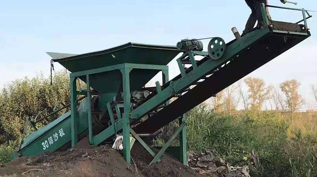 Транспортерная лента для просеивателя грунта 30K Транспортерная лента для просеивателя грунта 30K
