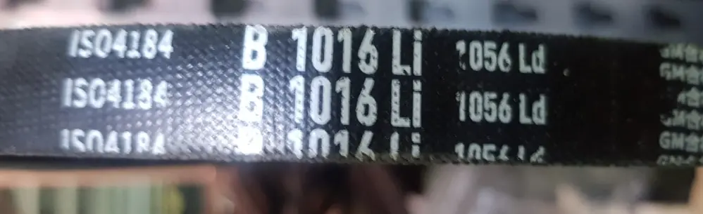Ремни привода ремней для DH-18 B1016Li - 1 шт.