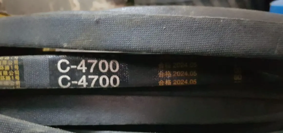 Ремни C4700, Комплект - 8шт. для PE-400*600