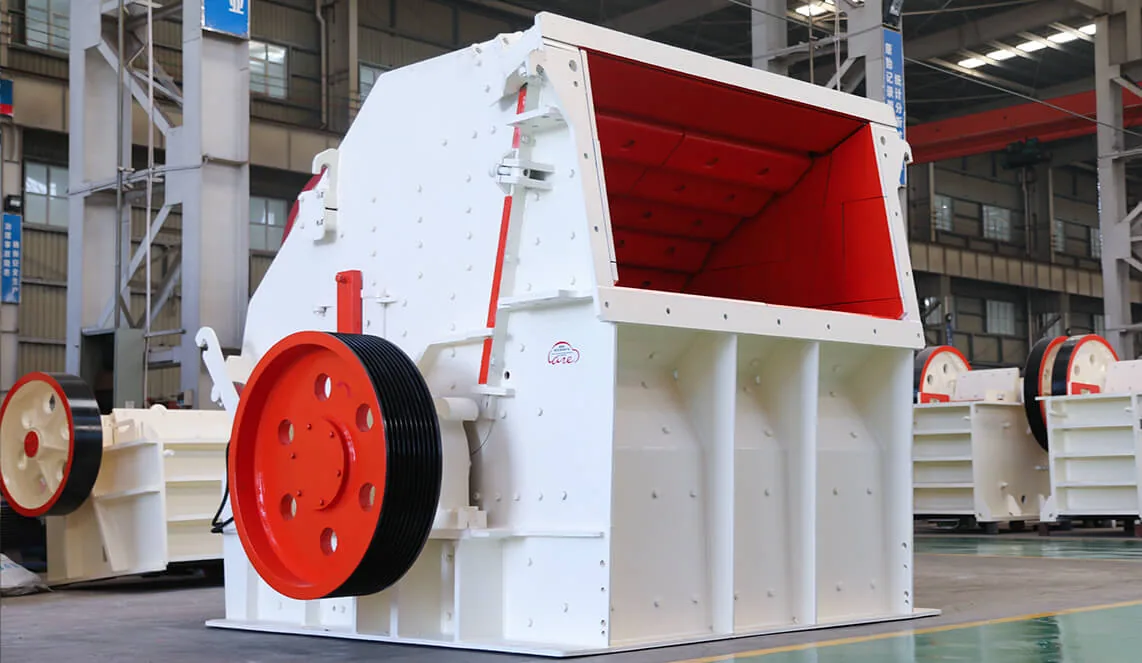 Ударная дробилка CI1110M
