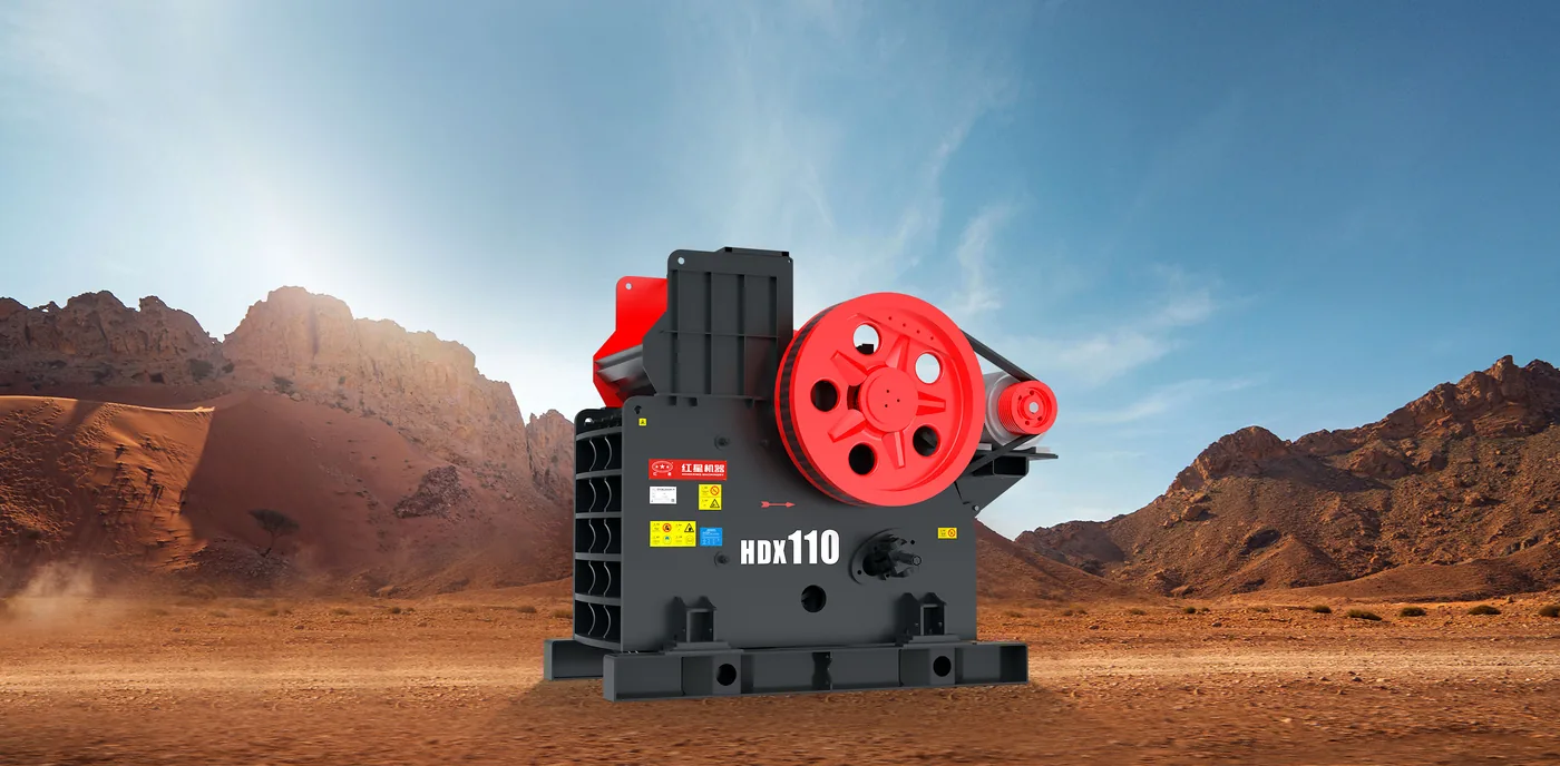 Щековая дробилка HDX72