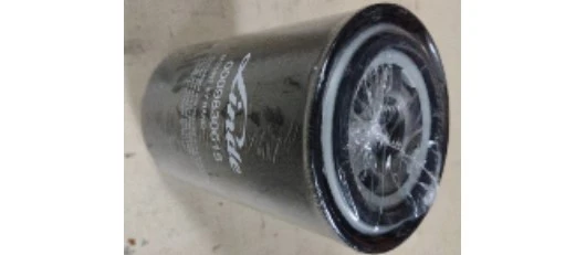 Фильтр масляный насоса Linde 0009830615 для U-MS250