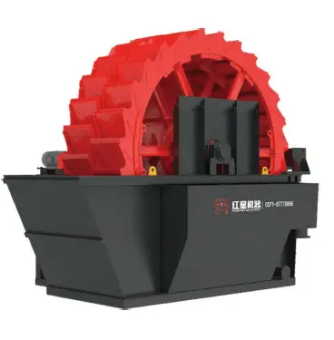 Пескомойка XS2308