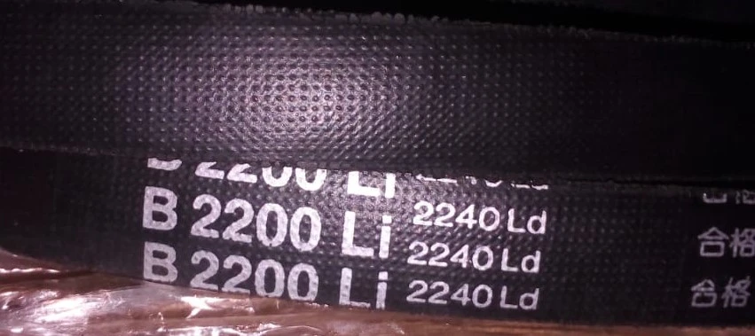 Ремень для просеивателя 30К, B2200 Li 2240 Ld