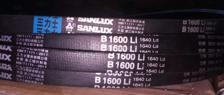 Ремень для просеивателя 30К B1600 Li 1640